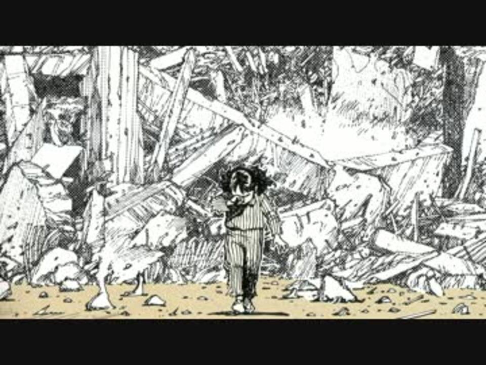 大友克洋 童夢 イメージアルバム Act 7 Scene23 を弾いてみた 楽譜つき ニコニコ動画