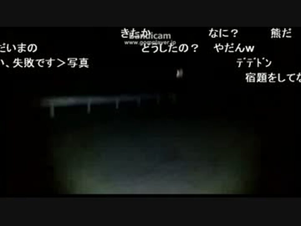 人気の 鈴木大輔 動画 1 094本 33 ニコニコ動画