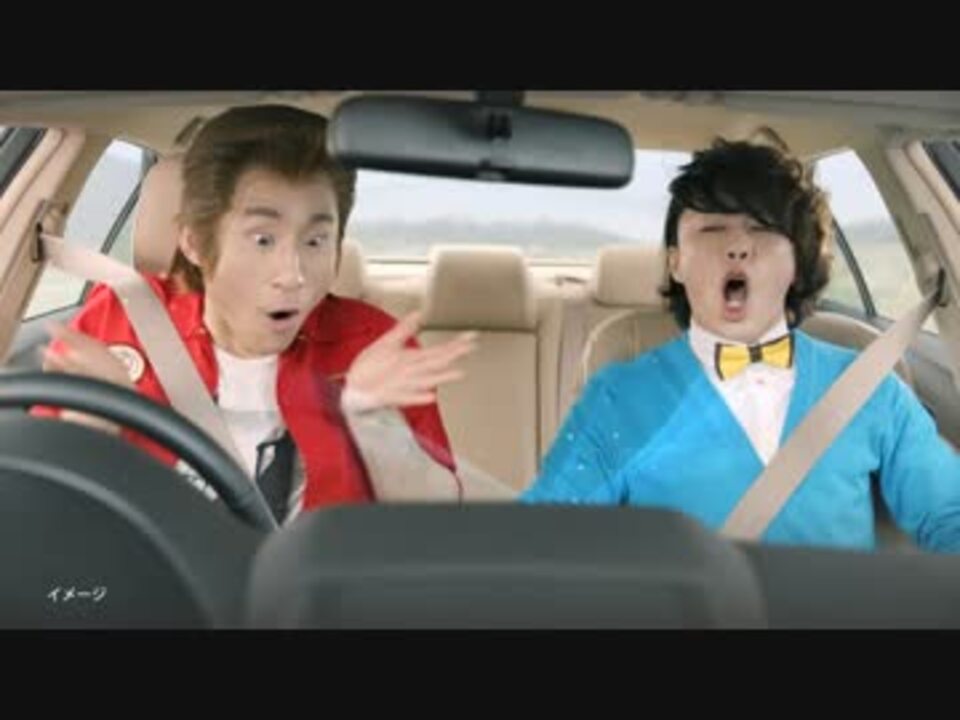 クルマの消臭力cm 突撃 西川貴教 篇 ニコニコ動画