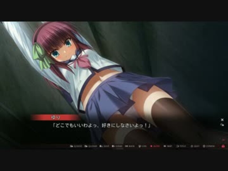 Angel Beats 1st Beat 体験版 15 リプレイ０２ ニコニコ動画