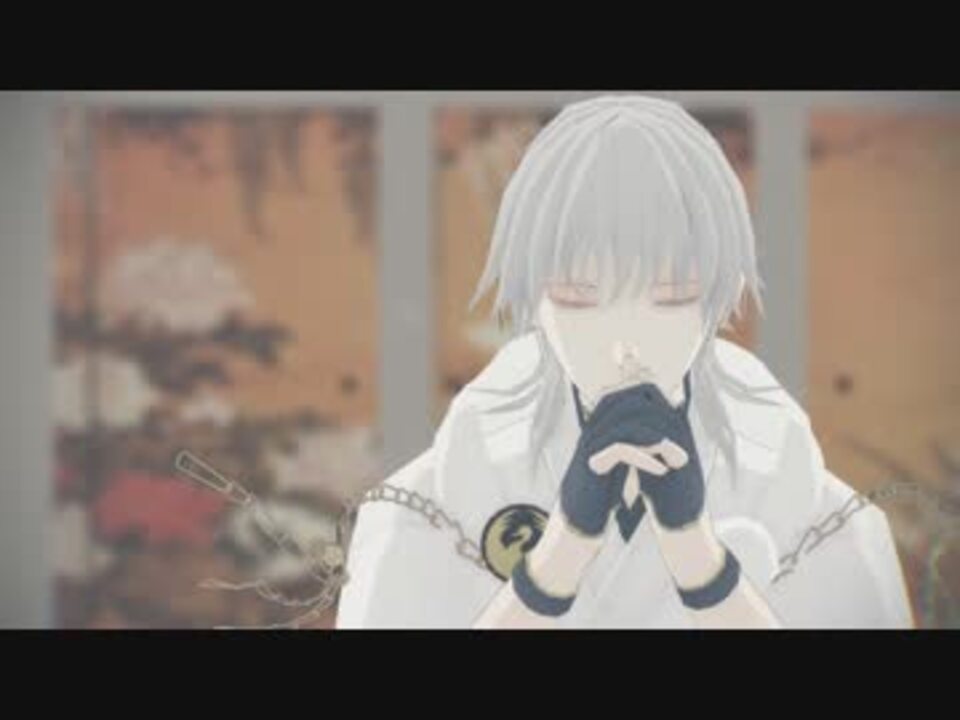 Mmd刀剣乱舞 自傷無色 鶴丸国永 ニコニコ動画