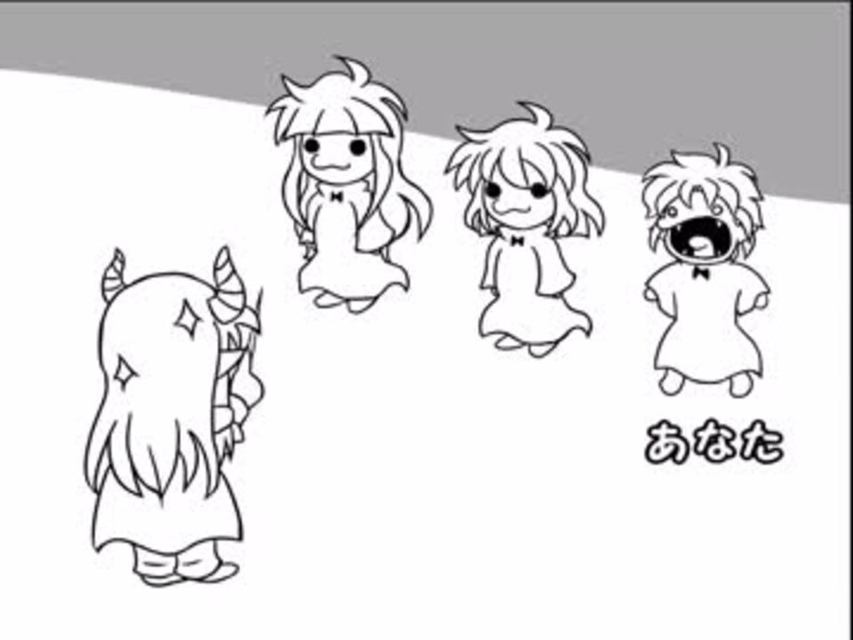 人気の ぷよぷよ 魔導物語 動画 1 053本 4 ニコニコ動画