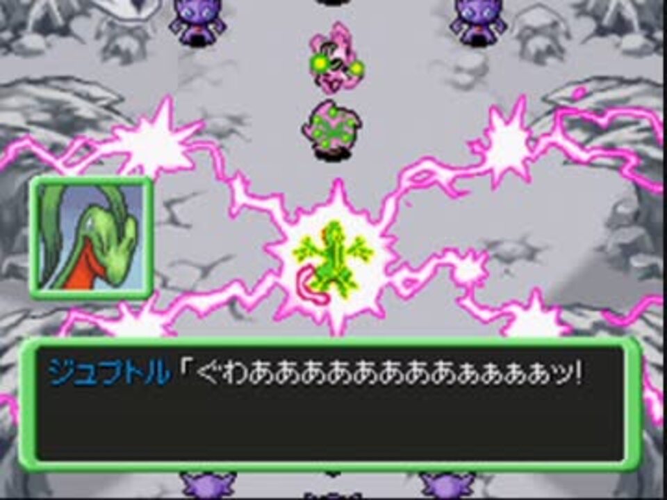 実況 ポケモン不思議のダンジョン 空の探検隊 Ex67 ニコニコ動画