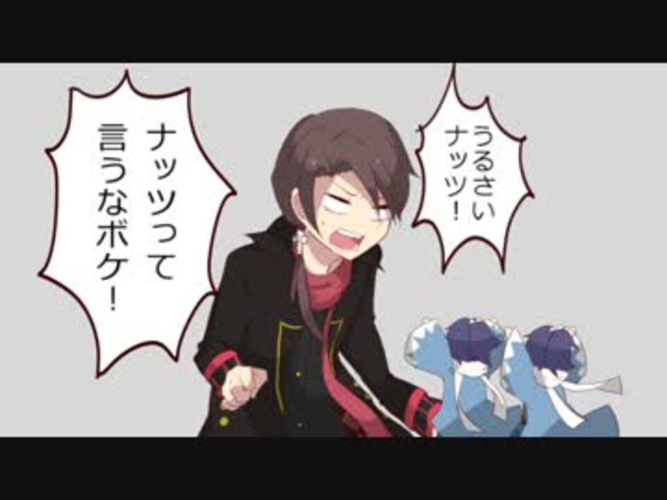 手描き刀剣乱舞 本丸がワヤワヤしている ニコニコ動画