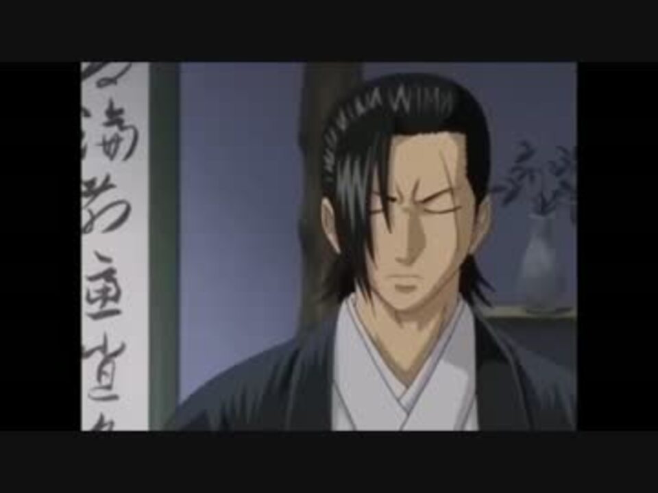 Mad 銀魂 京次郎編 ニコニコ動画