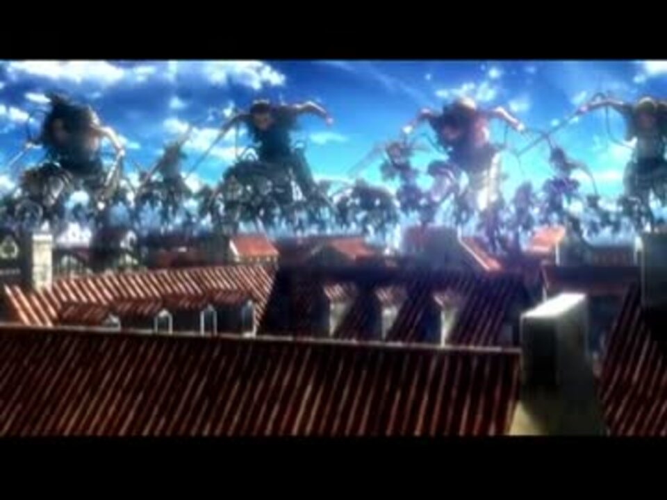 進撃の巨人のオープニングテーマを千本桜にしてみたｗｗｗｗｗｗｗ ニコニコ動画