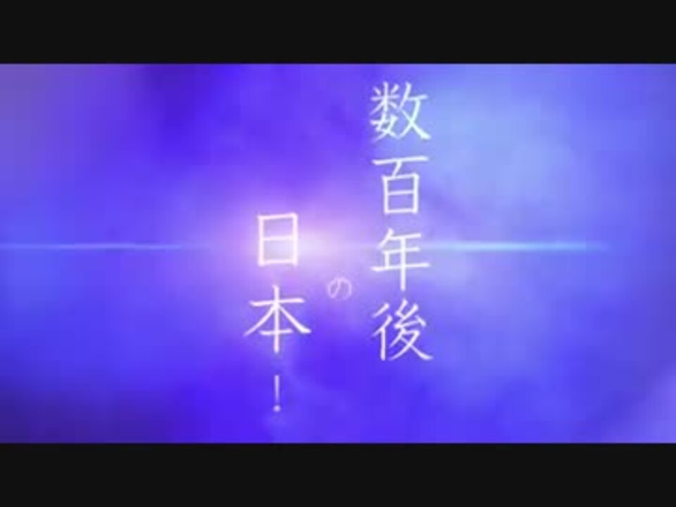 人気の 信長協奏曲 アニメ 動画 33本 ニコニコ動画