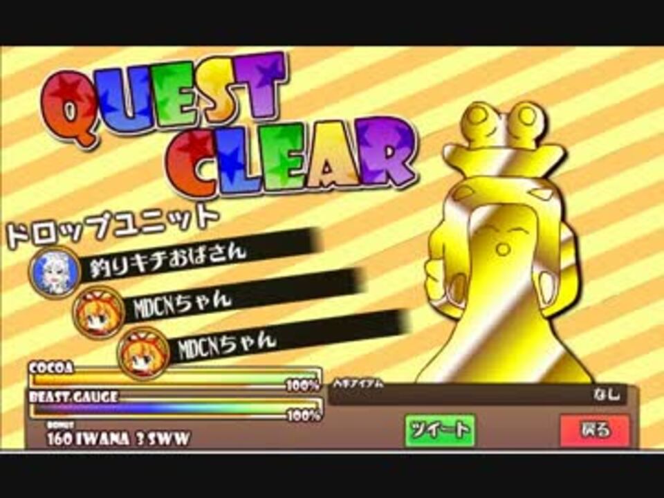 SWK is GOD.mp4 - ニコニコ動画