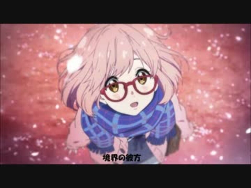 超絶可愛いアニメキャラ Mp4 ニコニコ動画