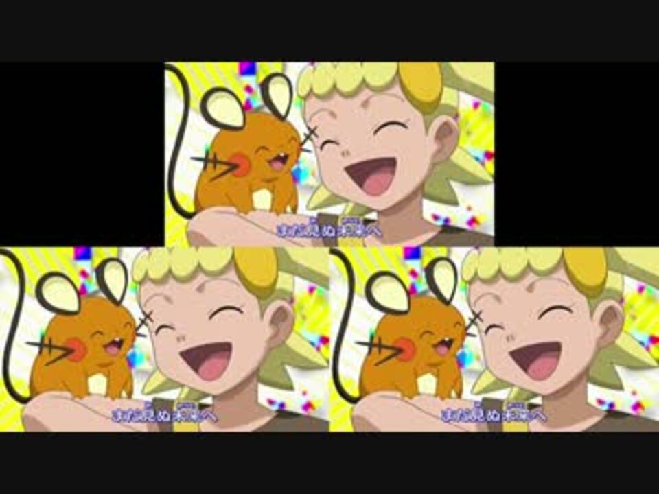 人気の ポケットモンスターｘy 動画 4本 4 ニコニコ動画