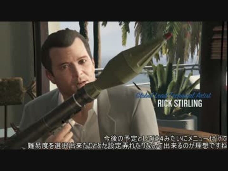 Gta5をrpgオンリーでフランクリン1stミッション 字幕実況 ニコニコ動画