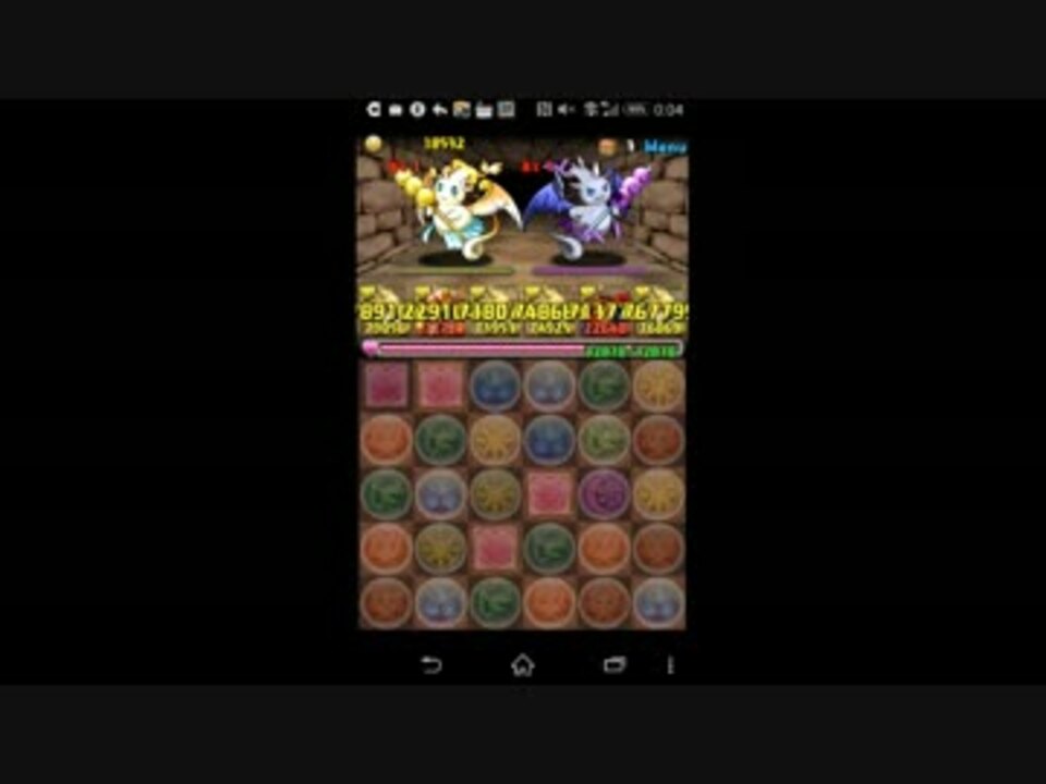 パズドラ クラウドシステムで金曜ダンジョン超地獄 ニコニコ動画