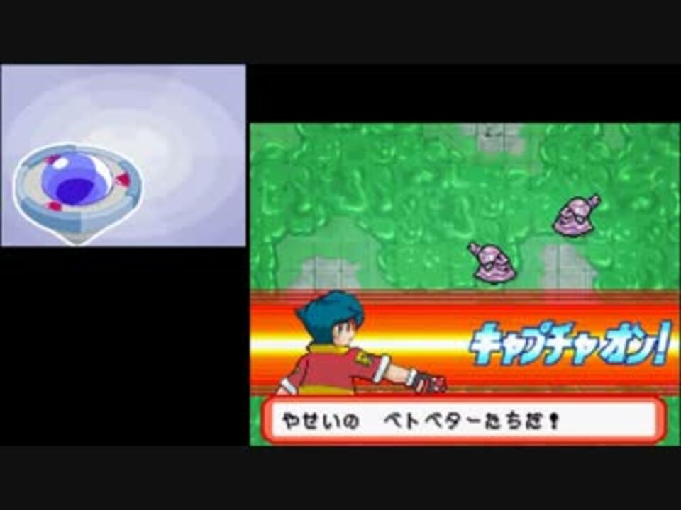 人気の グラ ポケモン実況プレイヤー 動画 102本 2 ニコニコ動画