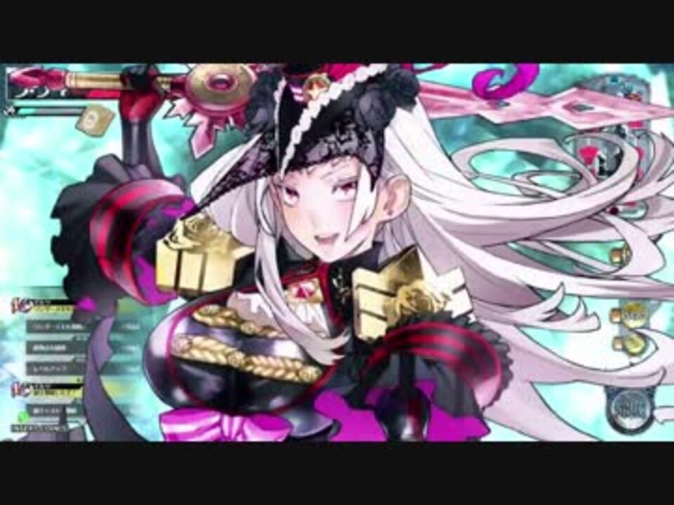 スキル発動時セリフ集 Wlw ニコニコ動画