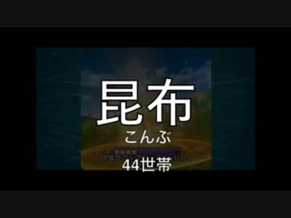 人気の ゲット ポケモントレッタ 動画 2本 ニコニコ動画