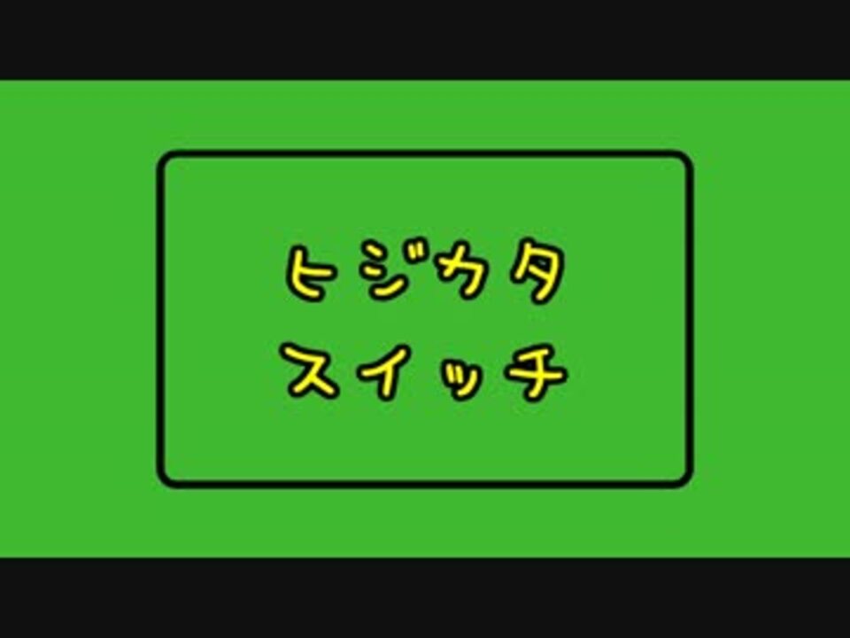 人気の Mmd銀魂 動画 9 3本 3 ニコニコ動画