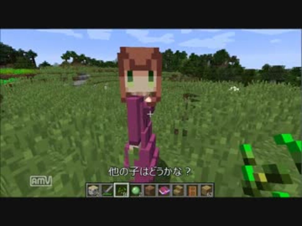 Minecraft 製作中の萌え音声リソースパック紹介その２ Cute Mob Models ニコニコ動画