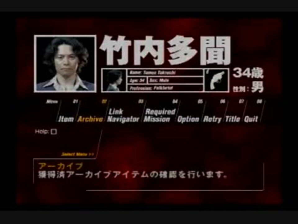 人気の ｓｉｒｅn 動画 5 496本 32 ニコニコ動画