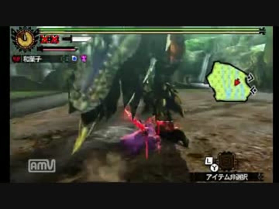 Mh4g レベル140セルレギオス 生産双剣ソロ 9 35 ニコニコ動画