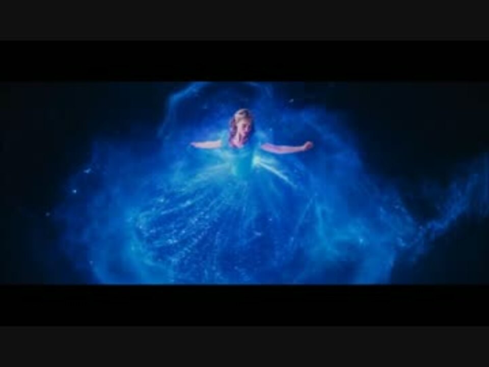 Sonna Rele Strong From Cinderella ニコニコ動画