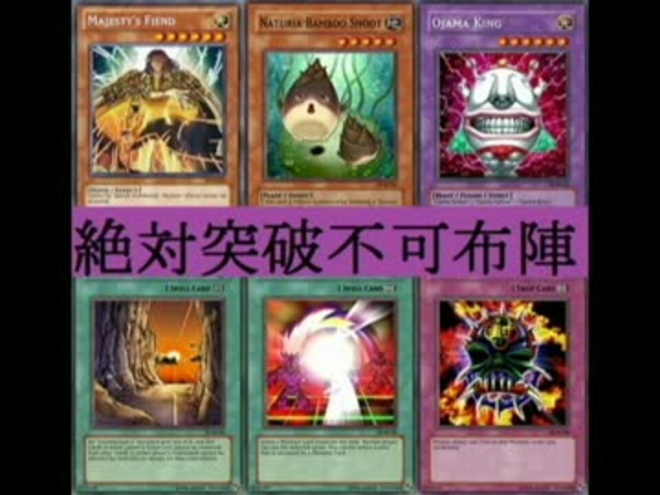 人気の 王立魔法図書館 動画 4本 ニコニコ動画