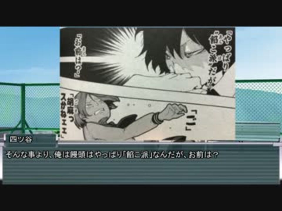 人気の ファナリス 動画 4本 ニコニコ動画