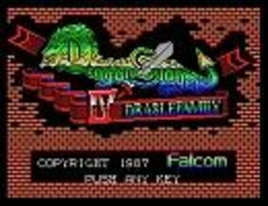 人気の メイアのテーマ 動画 4本 ニコニコ動画