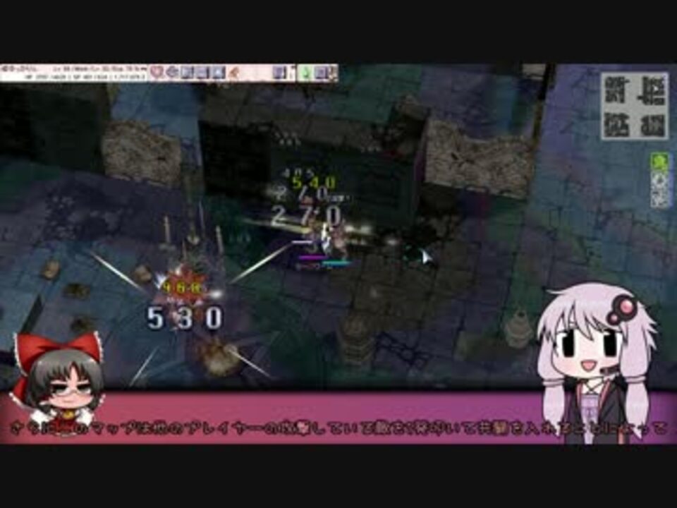 人気の ラグナロク Ro 動画 610本 9 ニコニコ動画