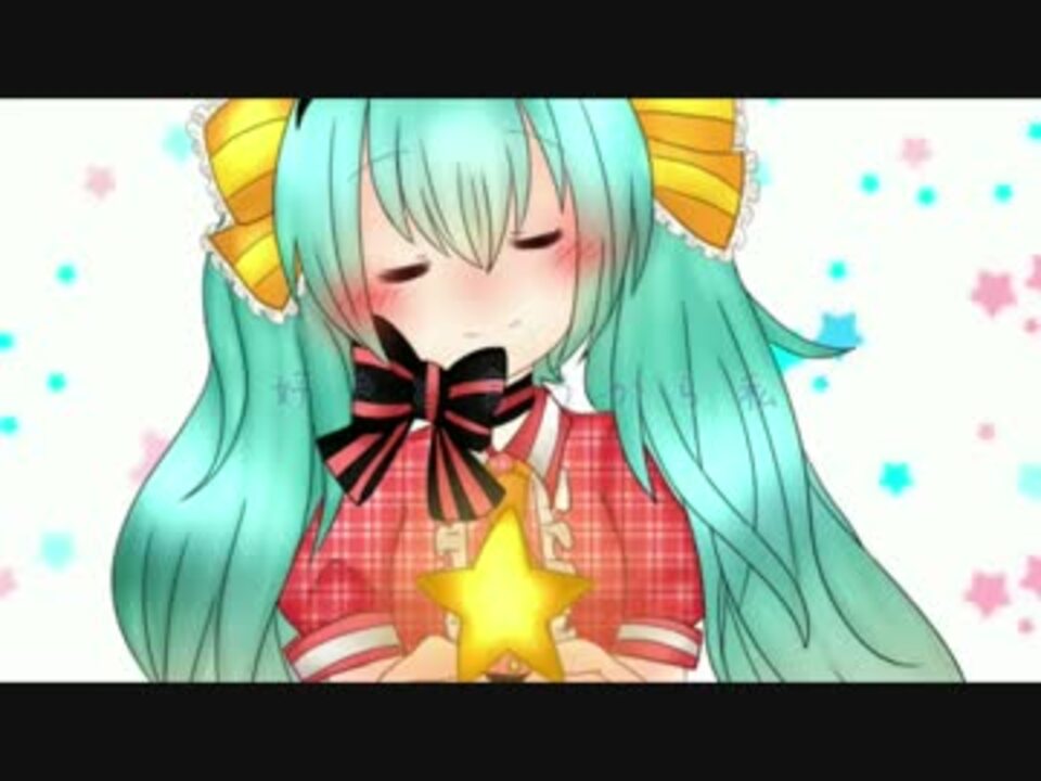 人気の 5 動画 44本 ニコニコ動画