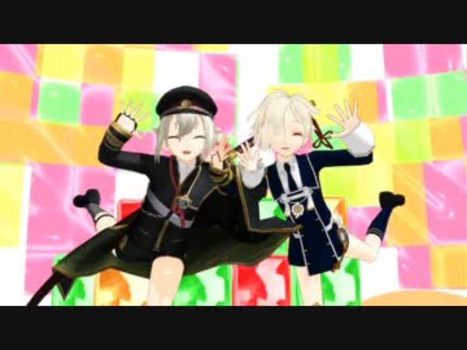 Mmd刀剣乱舞 蛍丸と五虎退で有頂天ビバーチェ 改良版 ニコニコ動画