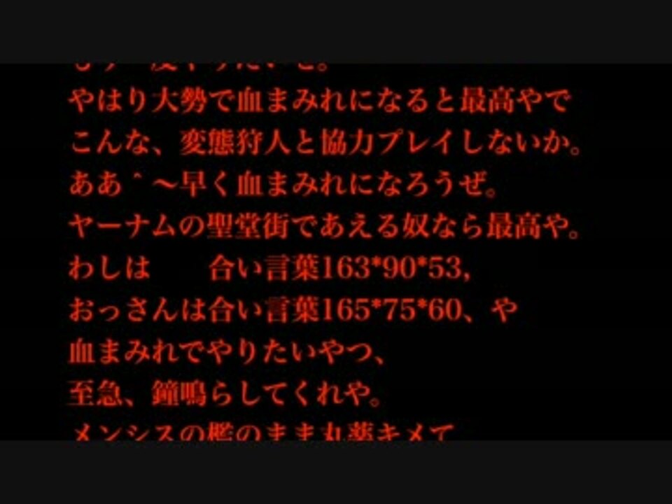 人気の Sce 動画 210本 2 ニコニコ動画