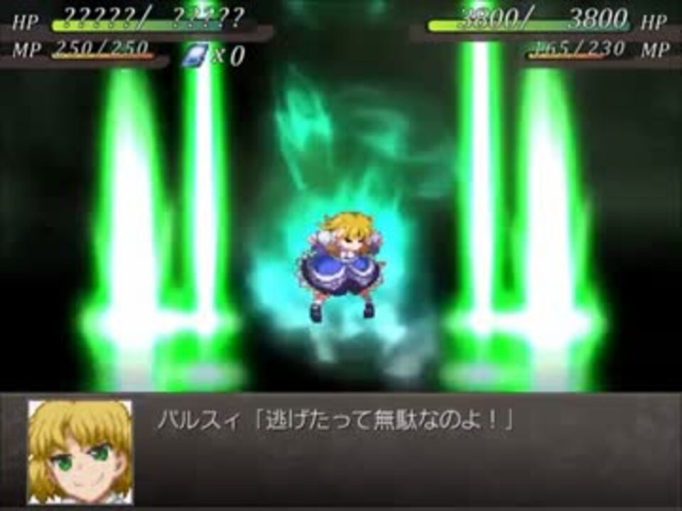 人気の グリーンアイドモンスター 動画 9本 ニコニコ動画