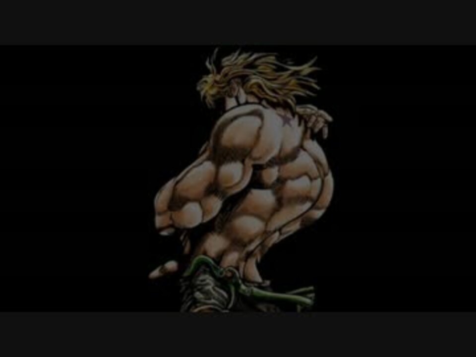 人気の 音楽 ジョジョの奇妙な冒険 動画 374本 7 ニコニコ動画