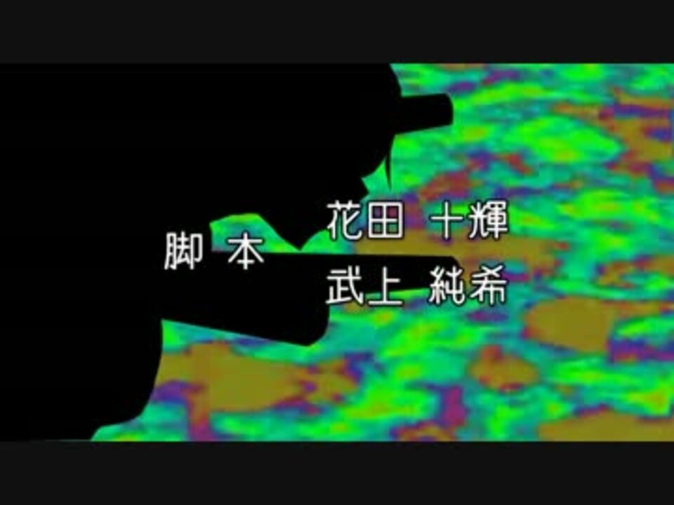 人気の 平成ウルトラセブン 動画 26本 ニコニコ動画