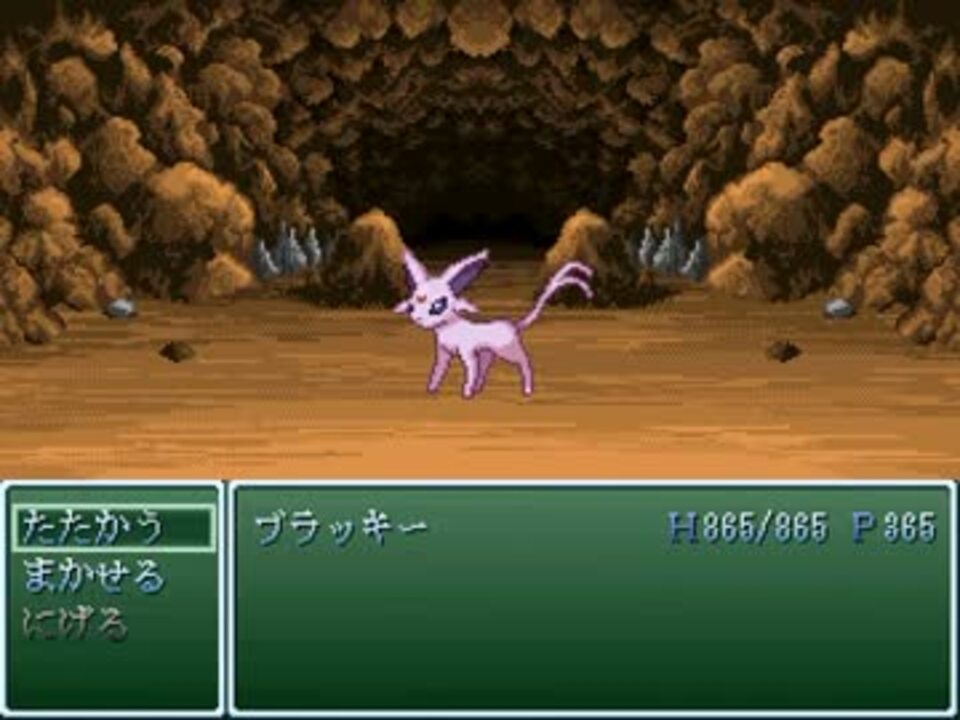 ｒｐｇツクール自作ポケモンｒｐｇ Varicolored Evolution その11 ニコニコ動画