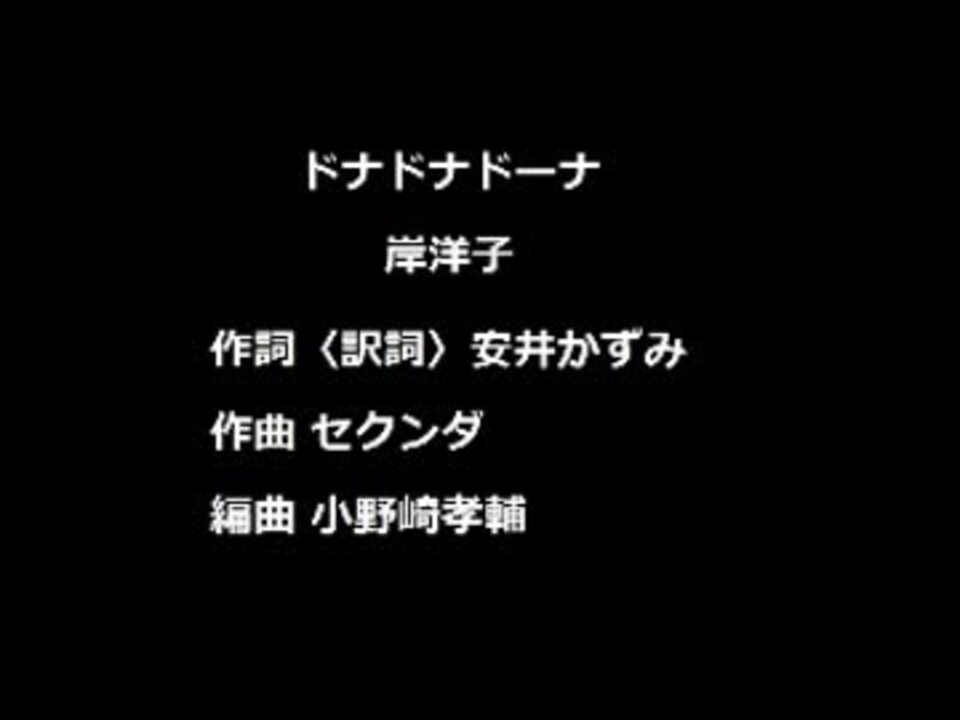 みんなのうた なつかしのマニアック名曲集 その２ ニコニコ動画