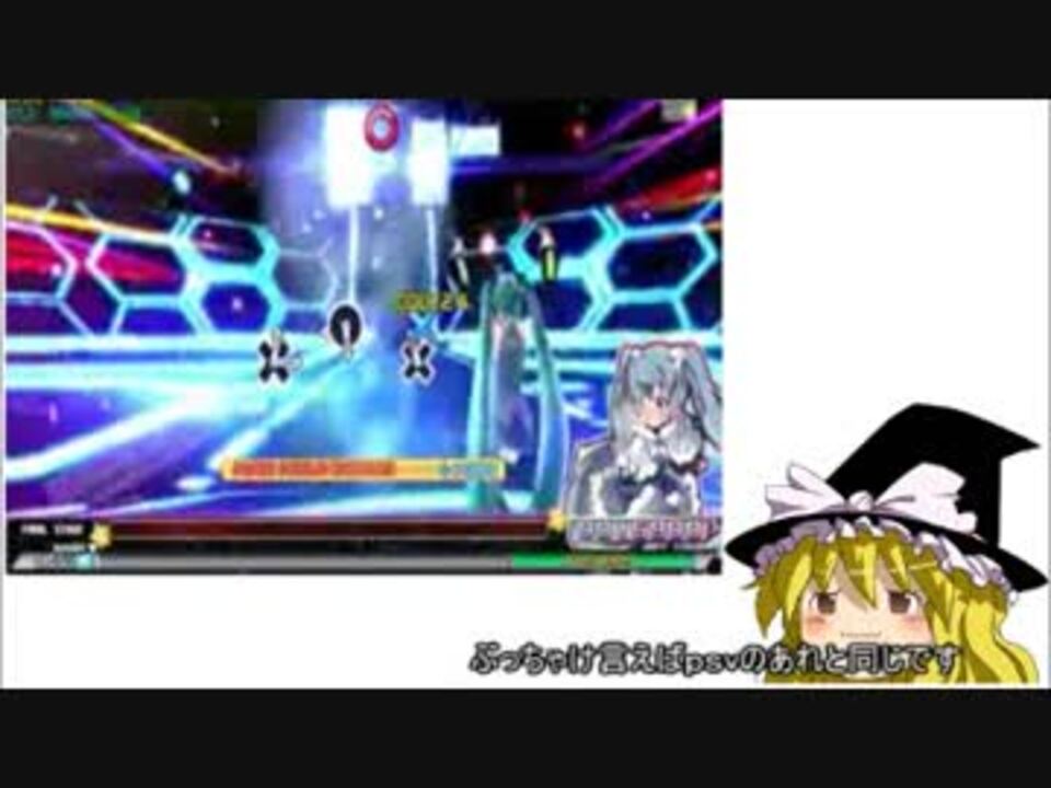 人気の ブラックエース 動画 14本 ニコニコ動画