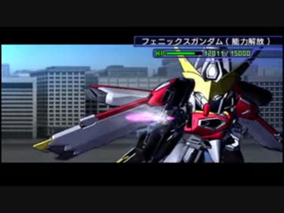 人気の ガンダム Gジェネ 動画 2本 17 ニコニコ動画