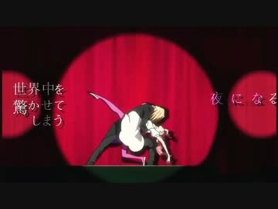 人気の シュガーソングとビターステップ 歌ってみた 動画 2本 3 ニコニコ動画