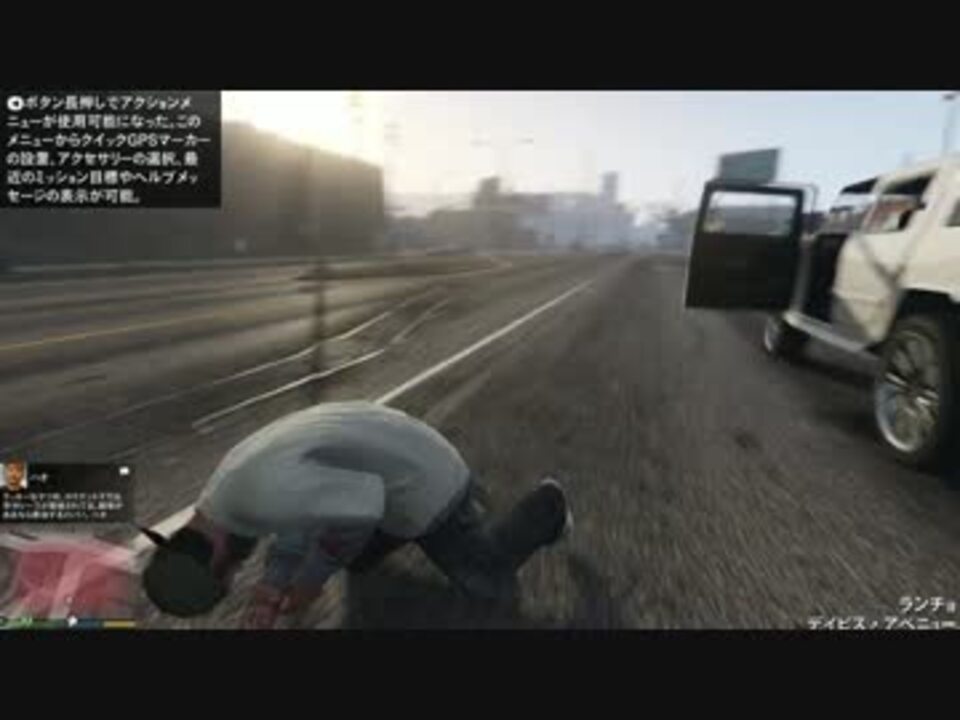 無料ダウンロード Gta5 クイックアクション すべての鉱山クラフトのアイデア
