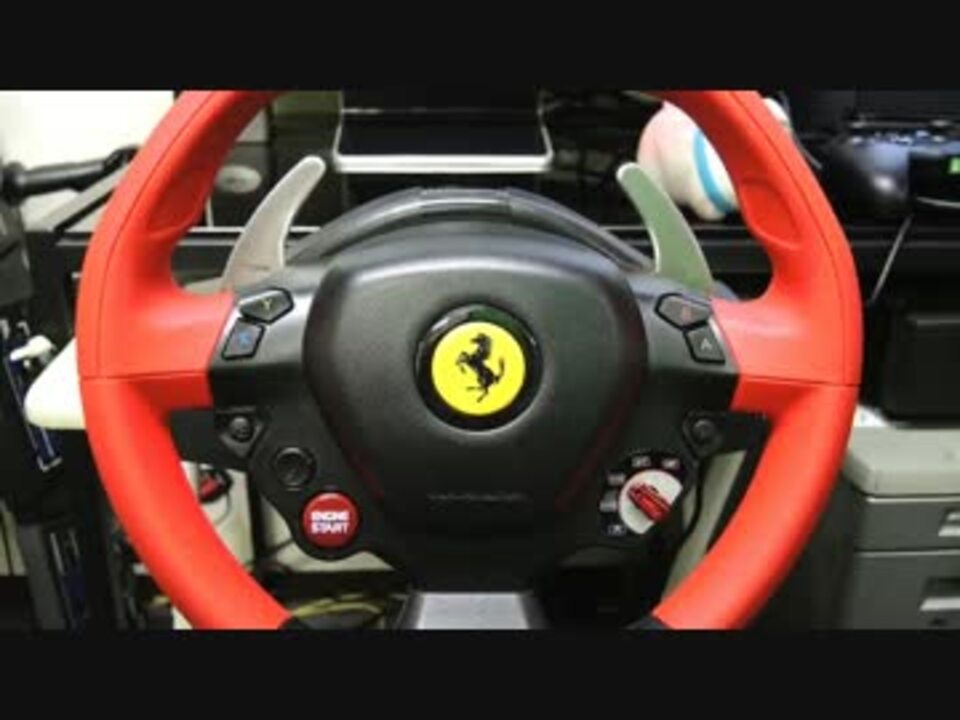 ベストコレクション The Crew ハンコン 設定