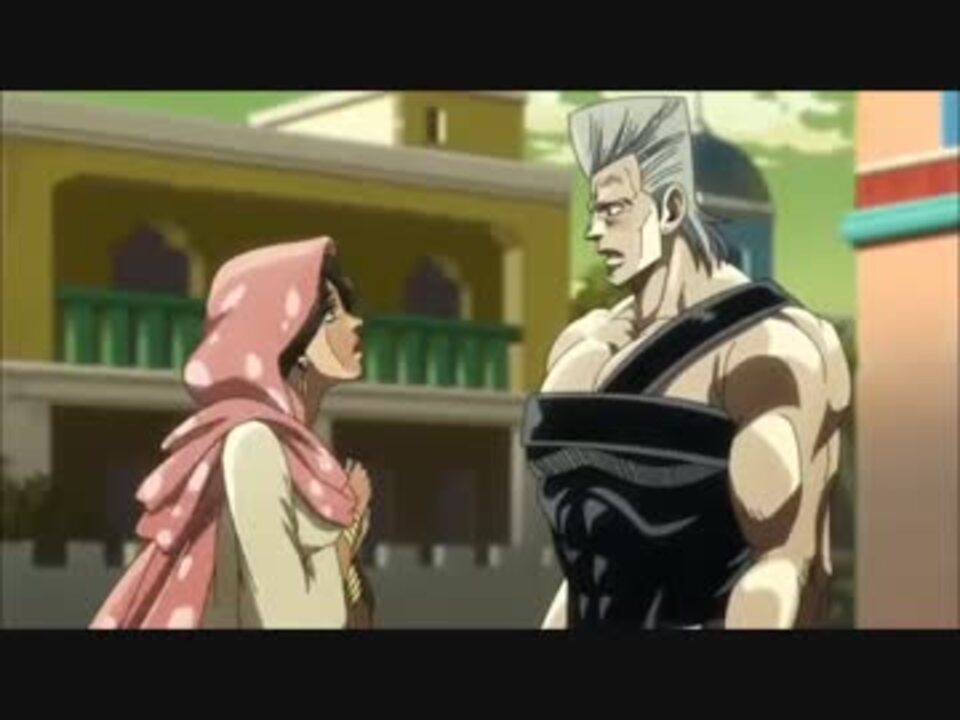 ジョジョ3部mad ポルナレフと女性マレーナの別れのシーンでアゲハ蝶 ニコニコ動画