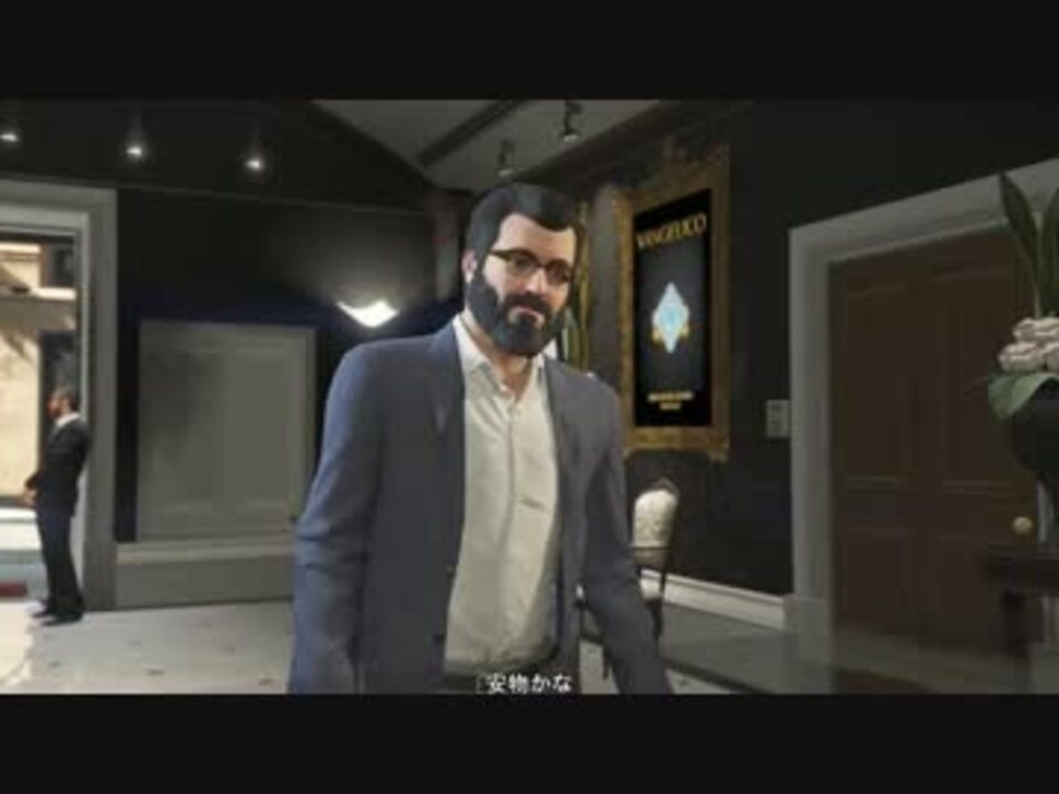 人気の Gtav 動画 2 664本 15 ニコニコ動画