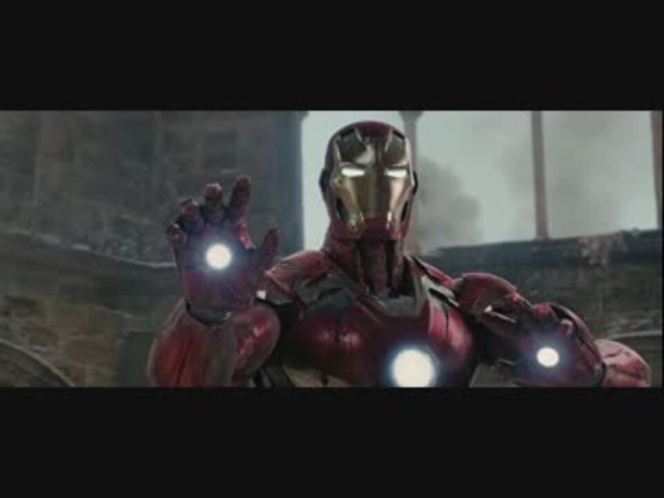 人気の アベンジャーズ エイジ オブ ウルトロン 動画 81本 2 ニコニコ動画