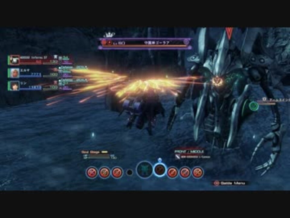 Xenobladex Uncontrollable 30分間耐久 ニコニコ動画