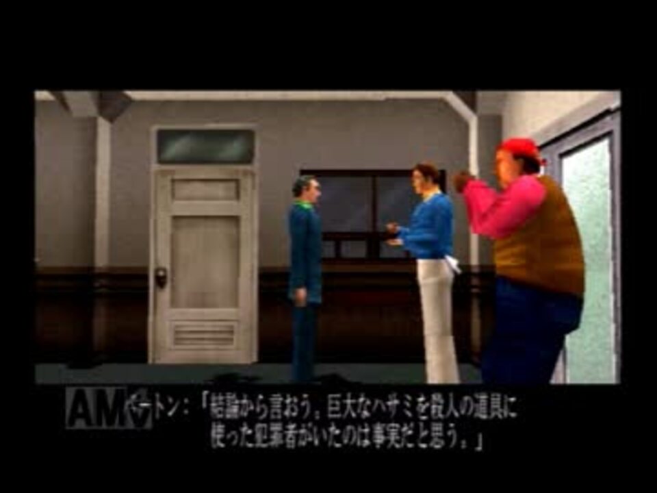 人気の Clocktower2 動画 10本 ニコニコ動画