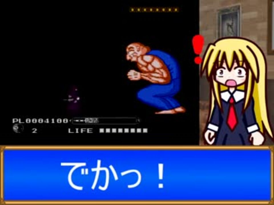 人気の ファミコン 忍者copサイゾウ 動画 24本 ニコニコ動画