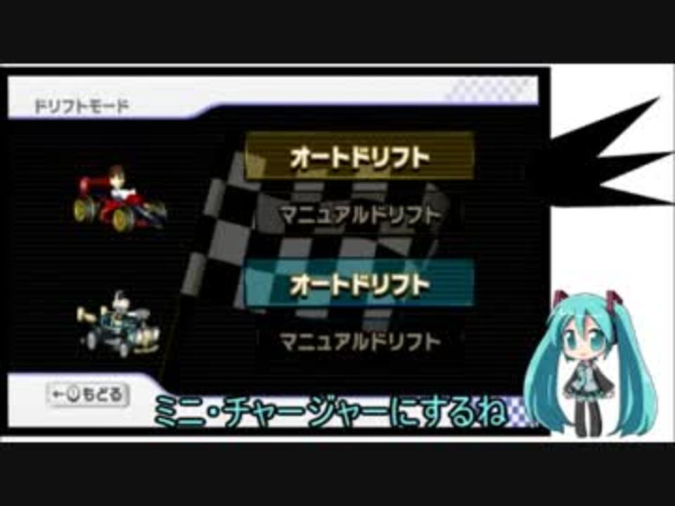 人気の ブラックエース 動画 14本 ニコニコ動画