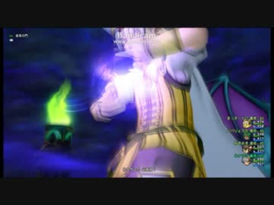 ｄｑｘ 魔法でver3 0ラスボス 強い サポ討伐 ネタバレ有 ニコニコ動画