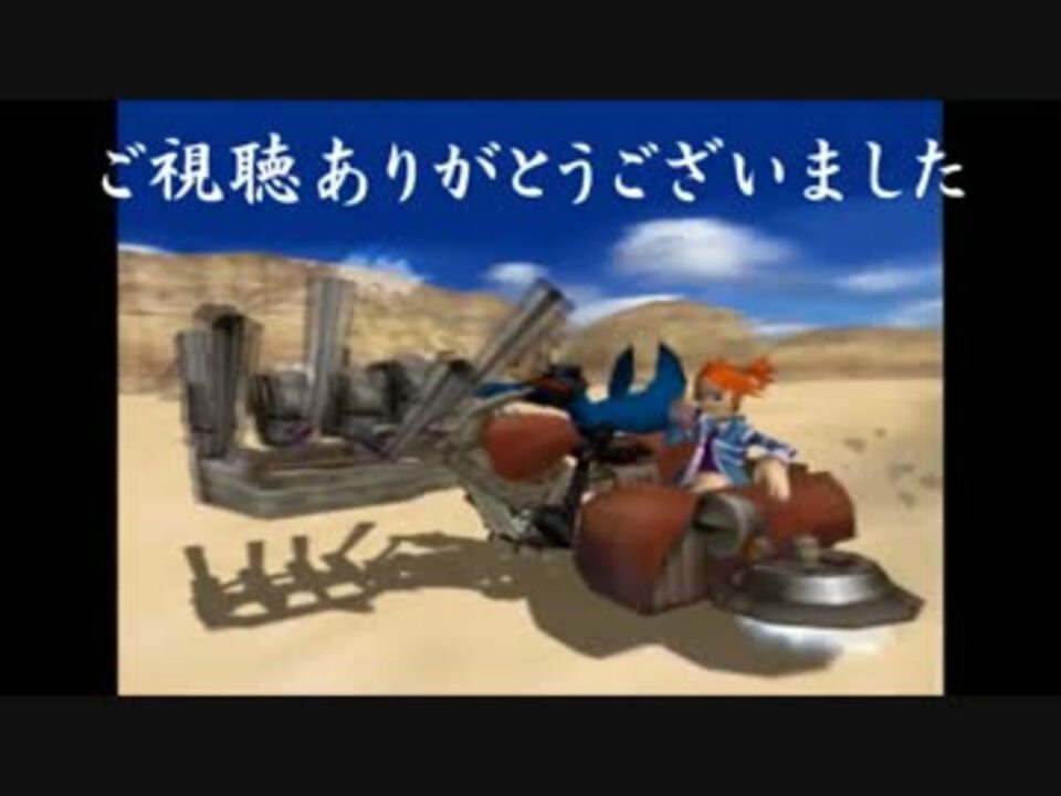 フトンノナカ ねいび ブルーアーカイブ 生塩ノア 抱き枕カバー